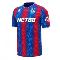 Crystal Palace Adam Wharton #20 Kotipaita 2024-25 Lyhythihainen